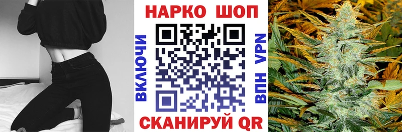 Купить закладку Гашиш  Cocaine  Меф мяу мяу  А ПВП  Псилоцибиновые грибы  Конопля  Вуктыл