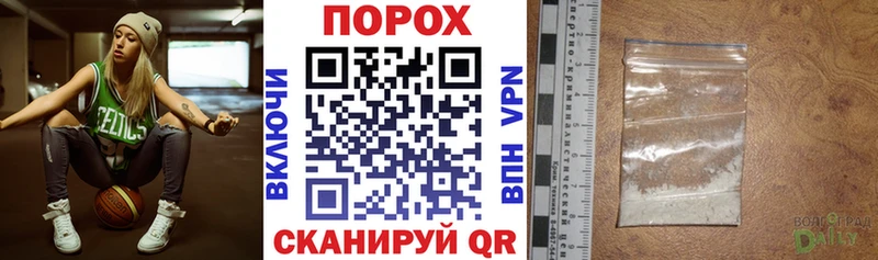 Купить закладки  Вуктыл  Амфетамин Premium 