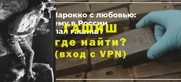 кокаин VHQ Иннополис