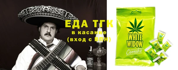 а пвп мука Инсар