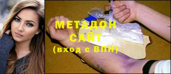 а пвп мука Инсар