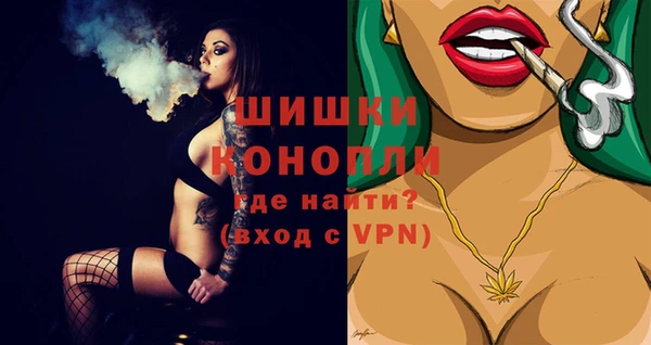 кокаин VHQ Иннополис