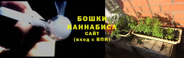 кокаин VHQ Иннополис