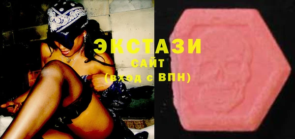 а пвп мука Инсар