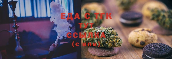 а пвп мука Инсар