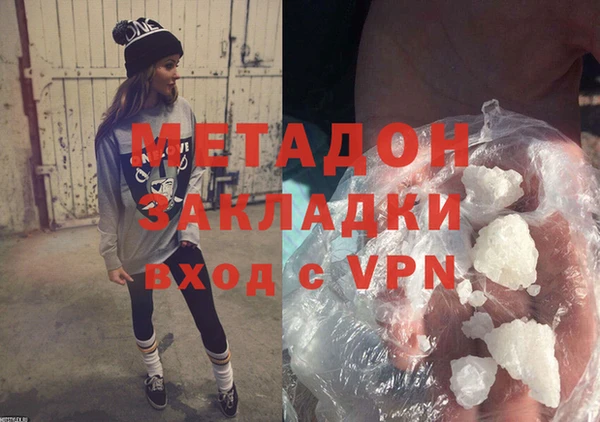 кокаин VHQ Иннополис
