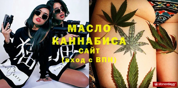 кокаин VHQ Иннополис