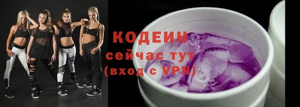 а пвп мука Инсар