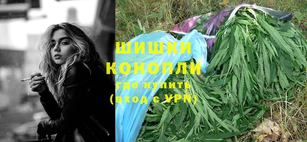 герыч Инта