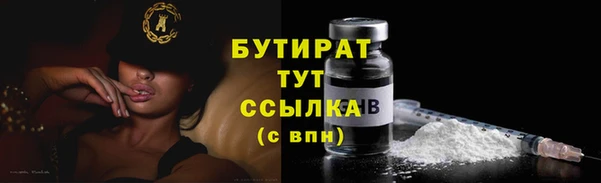 кокаин VHQ Иннополис