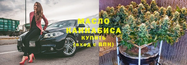 герыч Инта
