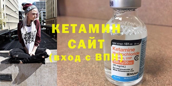 а пвп мука Инсар