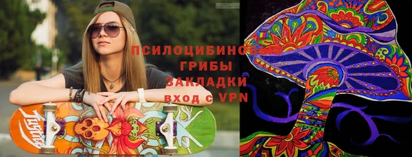 кокаин VHQ Иннополис