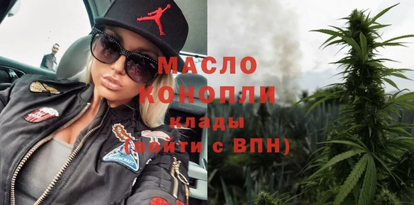 а пвп мука Инсар