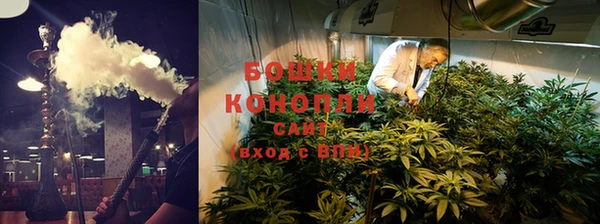 кокаин VHQ Иннополис