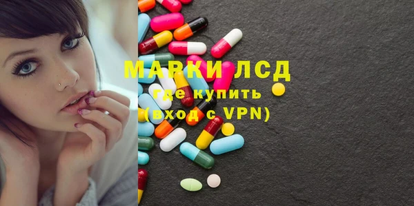 кокаин VHQ Иннополис