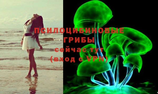 кокаин VHQ Иннополис