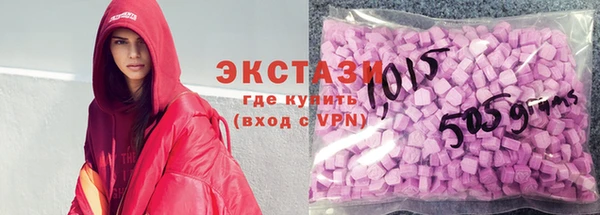 а пвп мука Инсар