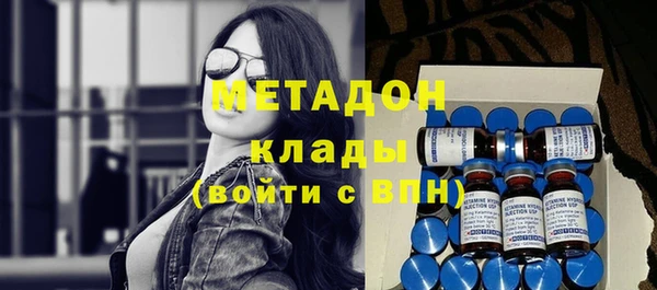 кокаин VHQ Иннополис