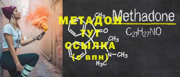 кокаин VHQ Иннополис