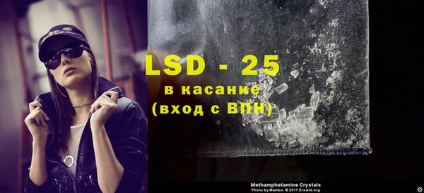 кокаин VHQ Иннополис