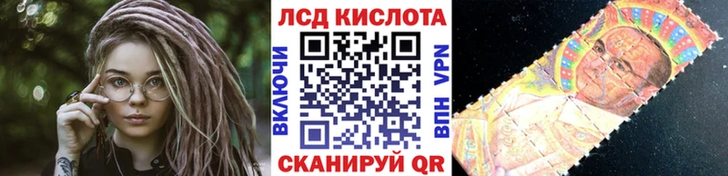 Купить где  Вуктыл  Марки N-bome 1500мкг 